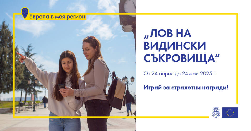 Website cover